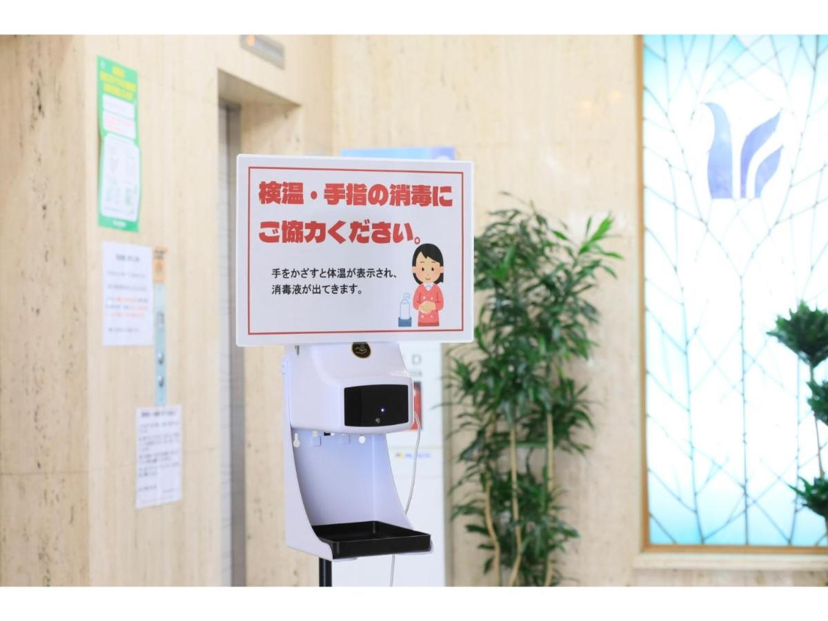 Hotel Nagano Avenue - Vacation Stay 78363V Exterior photo